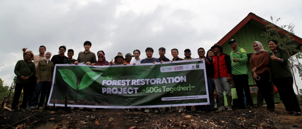 Belantara foundation dan vanfu inc tanam pohon di hari Ozon sedunia 2025